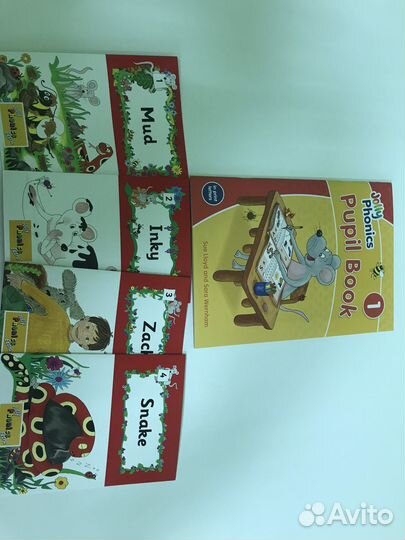 Английский язык для детей 6-7 лет