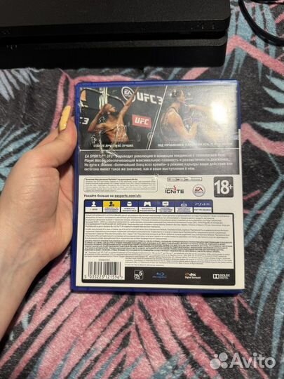 Диски на ps4 ufc 3