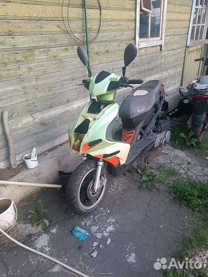 Скутер