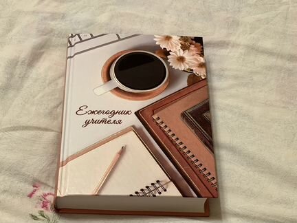 Тайная опора Петрановская