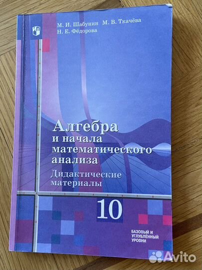 Книги отдам бесплатно