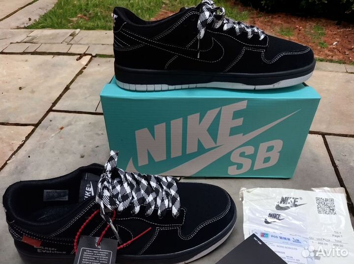 Кроссовки мужские Nike sb dunk low