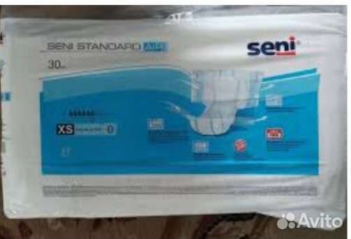 Памперсы для взрослых xs