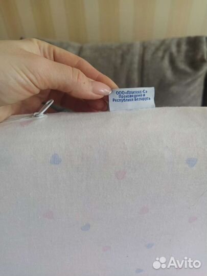 Спальный комплект для малыша