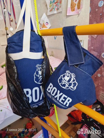 Детская обувь для девочек