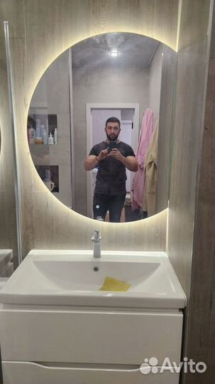 Зеркало с подстветкой