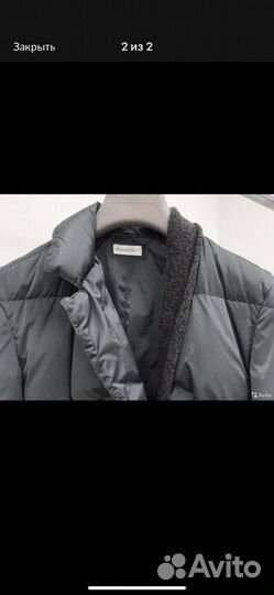 Пуховик Rivamonti