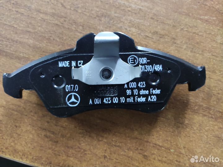 Комплект колодок тормозных