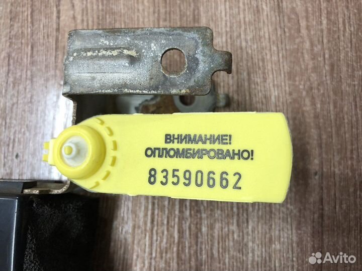 Блок управления светом Mazda 6 GH 2007-2012