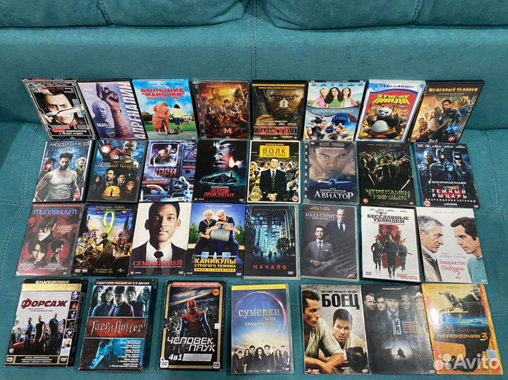 DVD диски в ассортименте