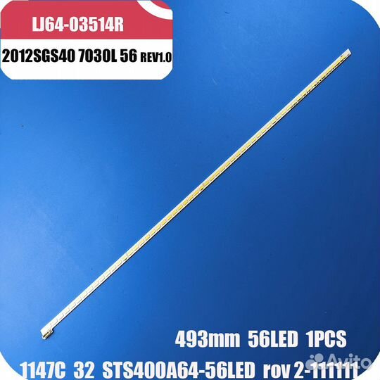 LED подсветка к телевизору toshiba 40rl953rb 955RB