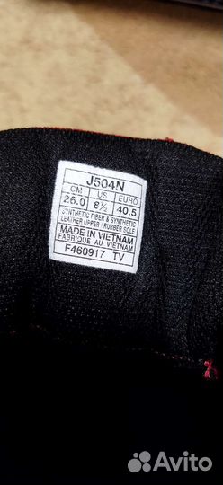 Борцовки asics