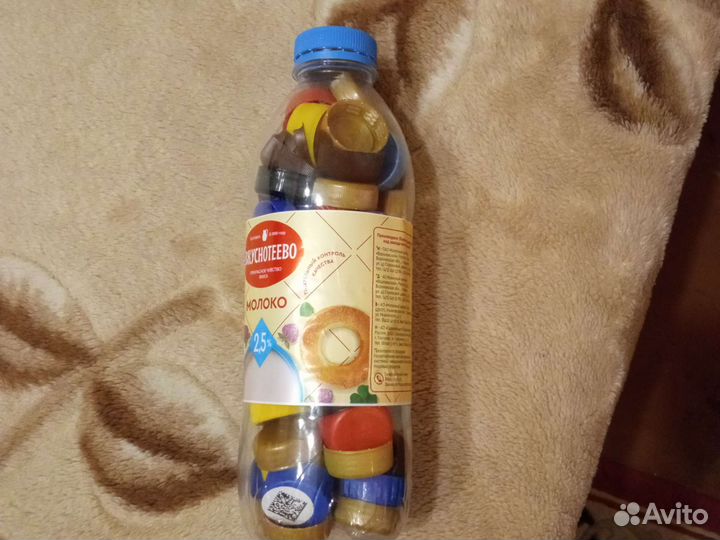 Для поделок или ещё чего нибудь