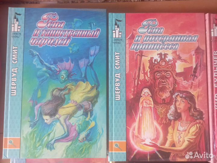 Детские книги СССР