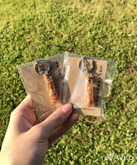 Сувенир янтарный опт и штучно брелок «Бутылочка»