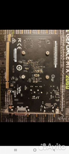 Видеокарта MSI nvidia GeForce GT 1030 (2 гб)