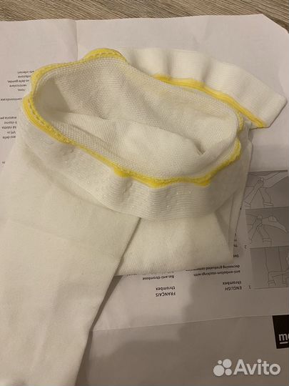 Вещи для беременных пакетом 42