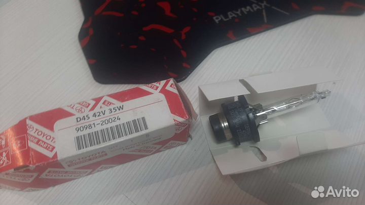 Ксеноновые лампочки