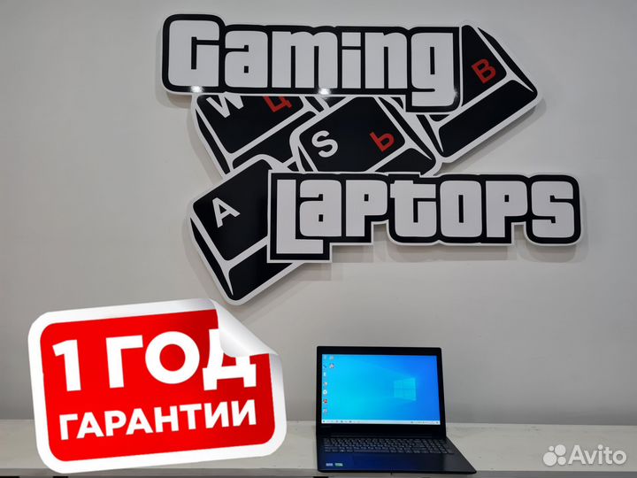 Мощный ноутбук Lenovo i3-7020u mx150 2Gb