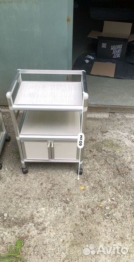 Тележка косметолога