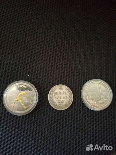 Жетоны сувенирные, подарочные