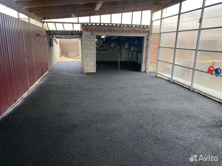 Асфальтирование дворов