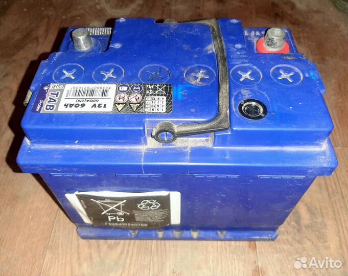Аккумулятор новый.12/60/600