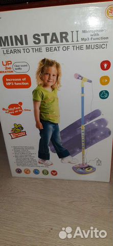 Детское караоке