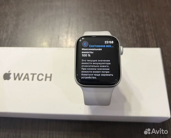 Apple watch se 44mm