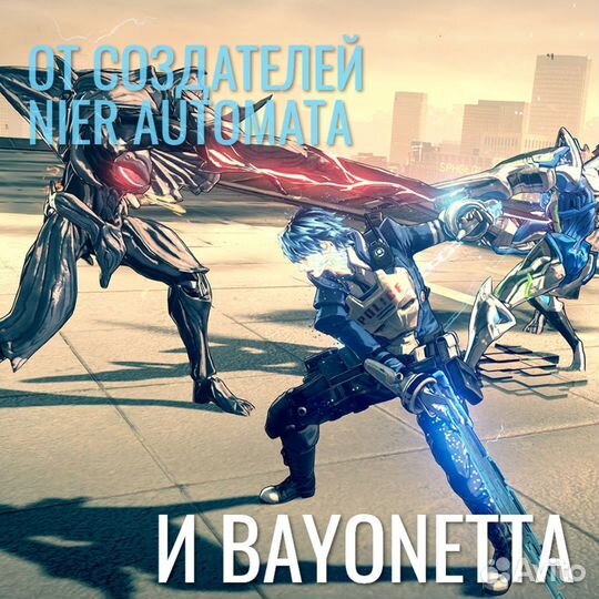 Astral Chain (Switch) (Switch)