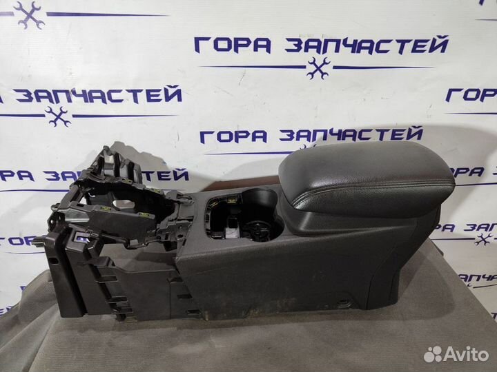 Подлокотник Ford Focus 3