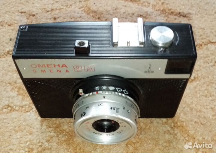 Фотоаппарат Смена 8М