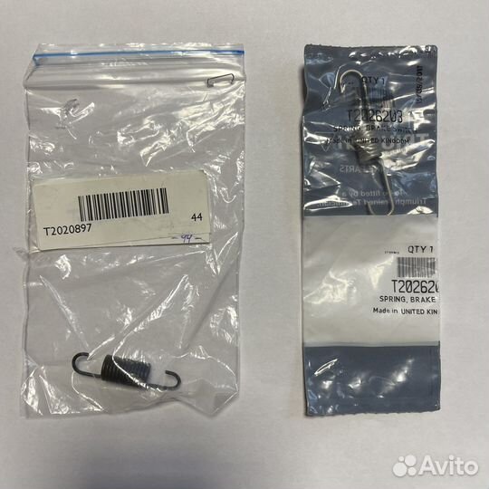 Комплект пружин тормозной лапки Triumph T2020897