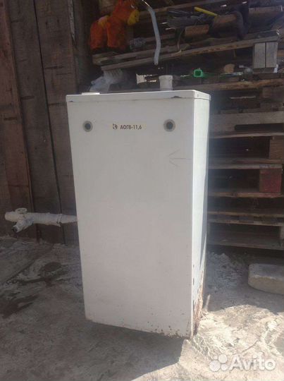 Газовый котел