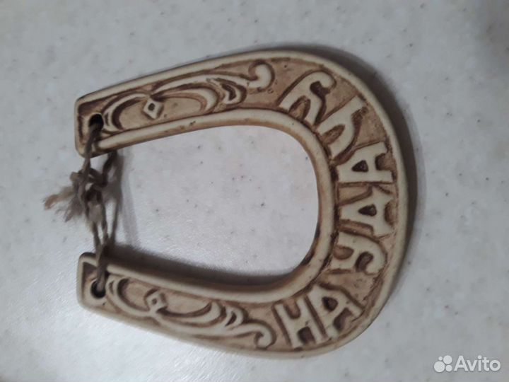 Керамические детали для оберега