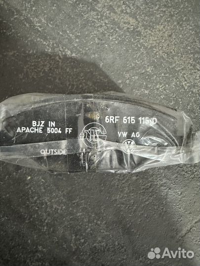 Колодки передние на polo VAG 6RU698151A