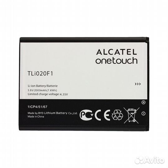 Аккумулятор Alcatel OneTouch 4045D/5010D/5042X
