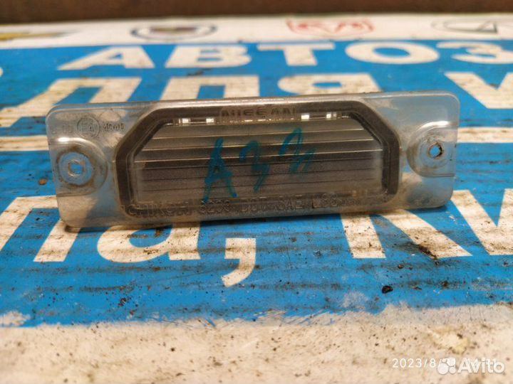 Подсветка номера зад. Nissan Maxima 00-06