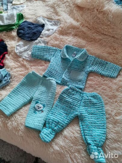 Вещи пакетом на мальчика