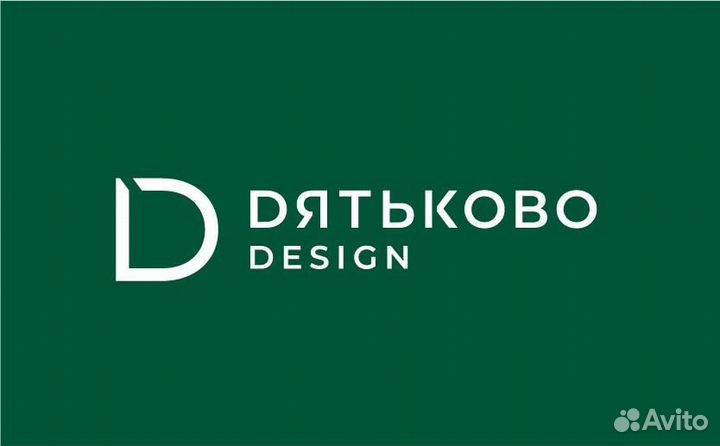 Дизайнер-консультант (ТЦ 4 комнаты)