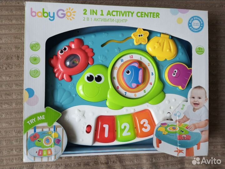 Развивающий стол Baby go