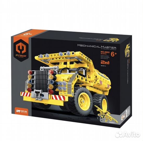 Lego Technic