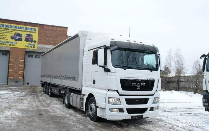 Фура 20 тонн