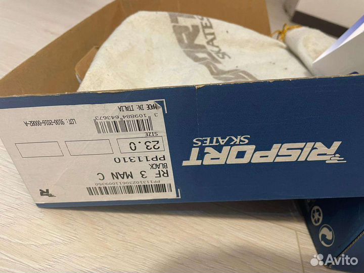 Коньки risport rf3 230