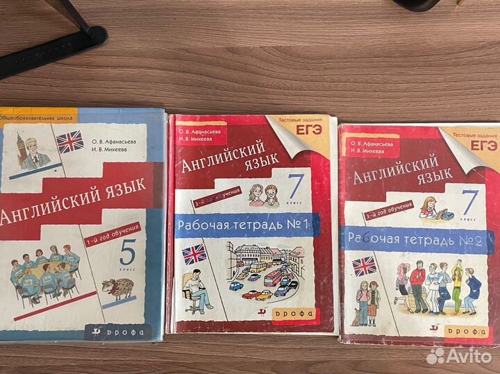 Учебники, рабочии тетради, решебники
