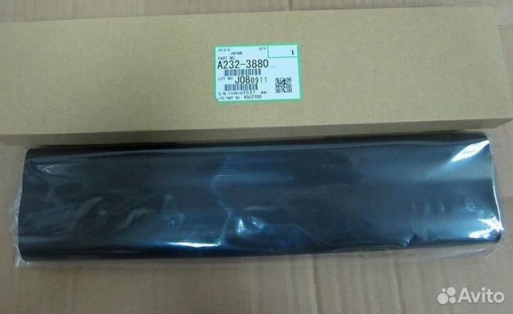 Ремень Ricoh A2323880 1187236