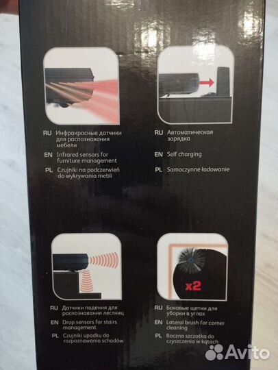 Робот-пылесос tefal rg6825wh