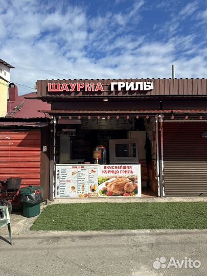 Готовый бизнес шаурма