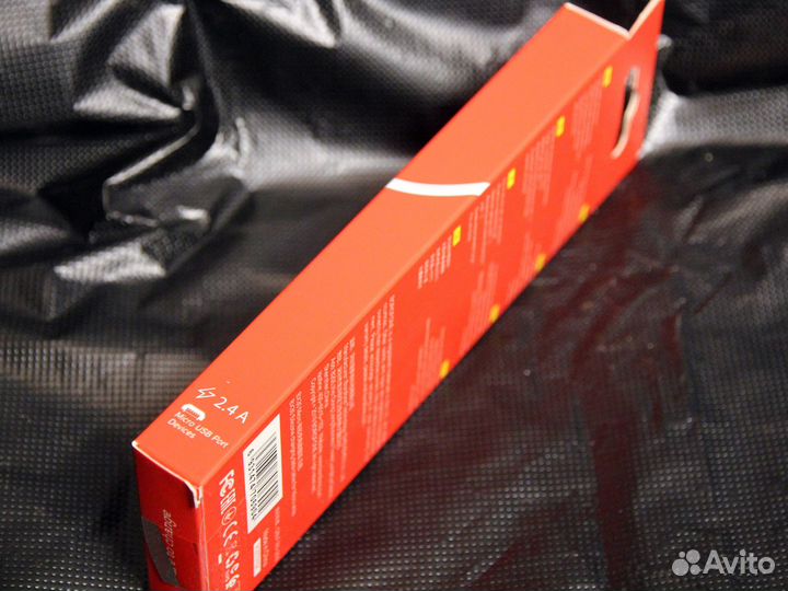 Кабель USB - micro USB Borofone BX30 2.4A 1м