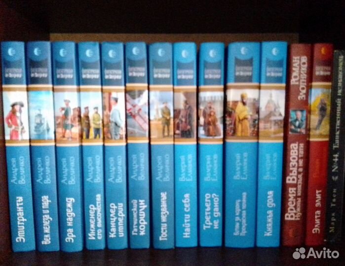 Художетвенная литература Фантастика и приключения